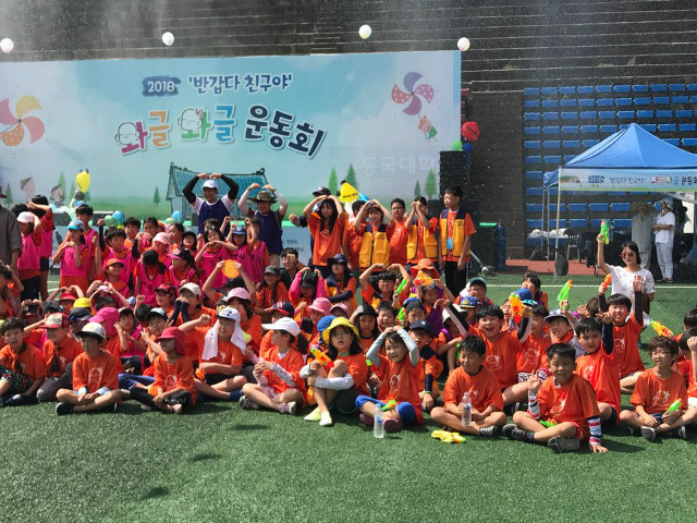 KakaoTalk_20180812_133211125.jpg