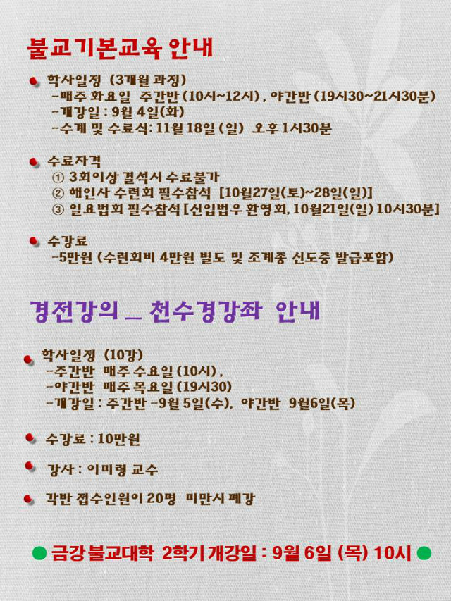 슬라이드1.JPG