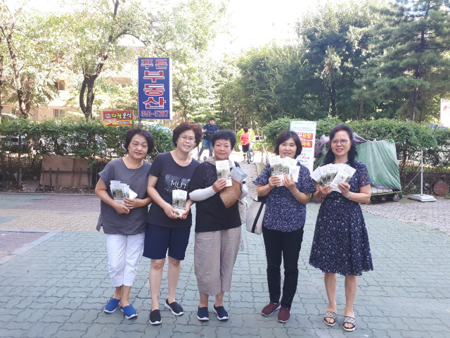 KakaoTalk_20180821_163546049.jpg