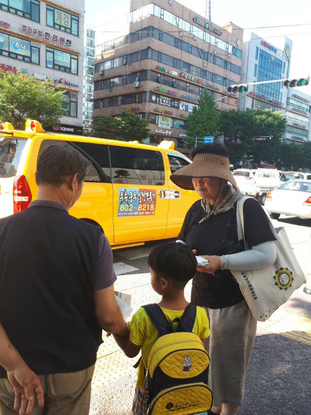 KakaoTalk_20180821_163537513.jpg