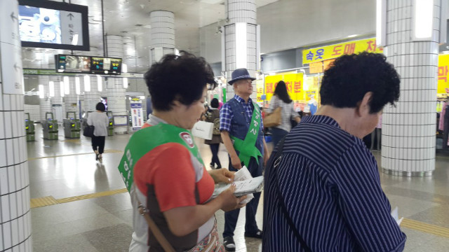 KakaoTalk_20180825_075014354.jpg