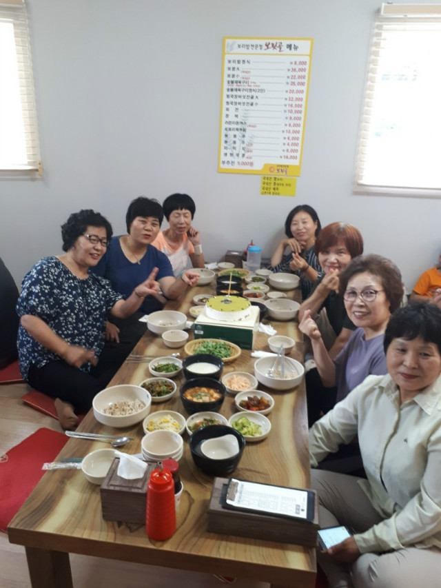 KakaoTalk_20180902_160209836.jpg