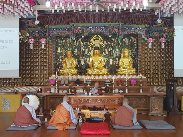 KakaoTalk_20180905_160549887.jpg