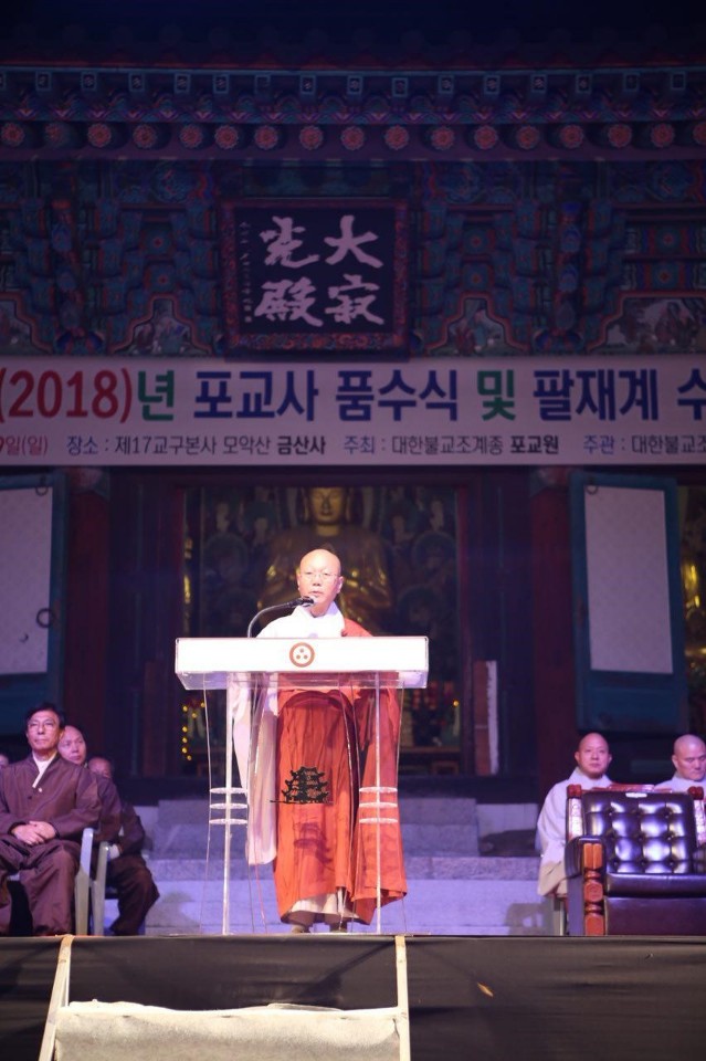 KakaoTalk_20180909_181949700.jpg