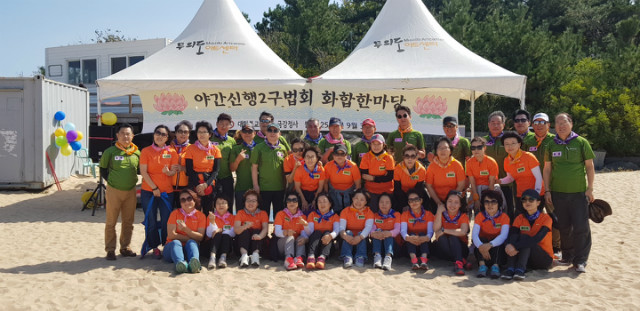 KakaoTalk_20180930_134941635.jpg