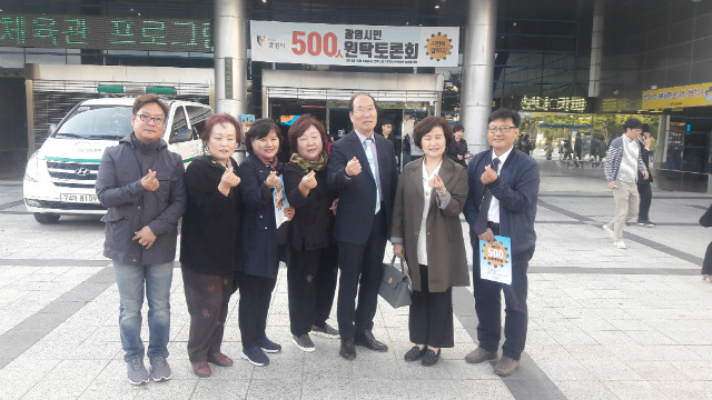 KakaoTalk_20181011_092500012.jpg