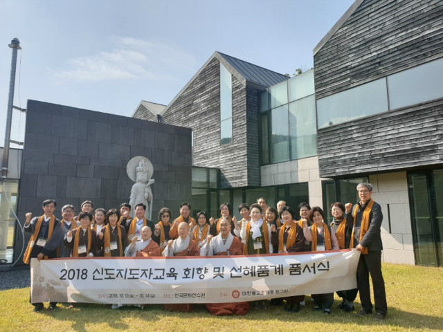 KakaoTalk_20181016_094101375.jpg