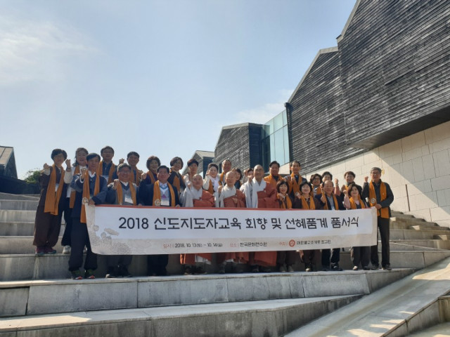 KakaoTalk_20181016_094101127.jpg