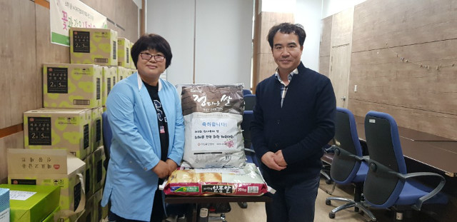 KakaoTalk_20181019_135949123.jpg