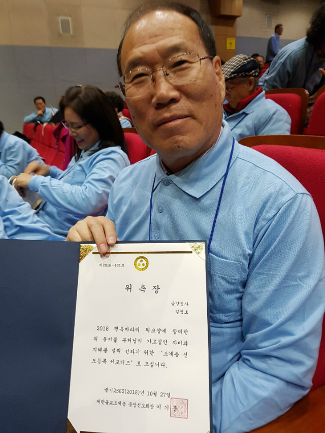 KakaoTalk_20181027_145612666.jpg