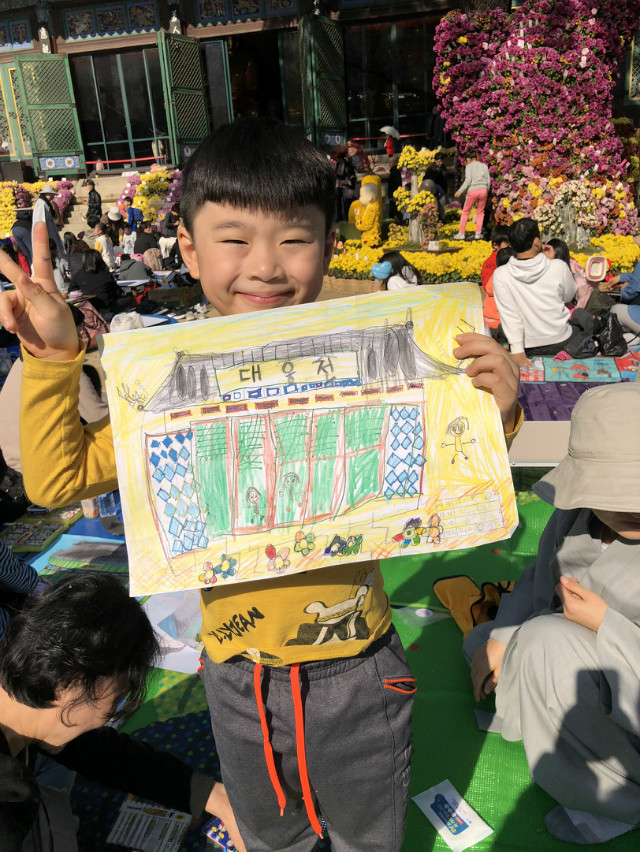 KakaoTalk_Moim_7gulbIeub60UqTxVEQE83v1MaL81G1.jpg