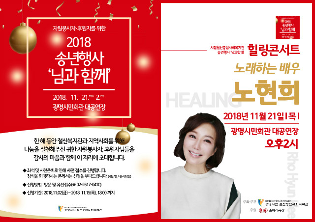 KakaoTalk_20181109_143451358.jpg