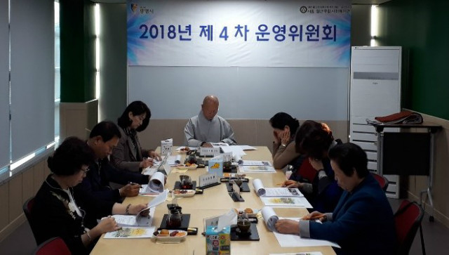 KakaoTalk_20181126_183941786.jpg