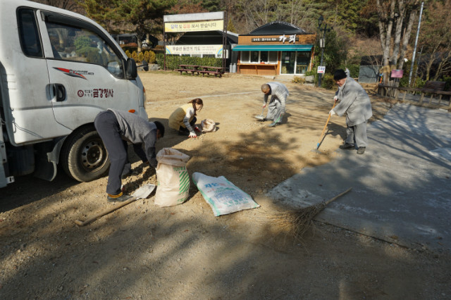 DSC01473.JPG