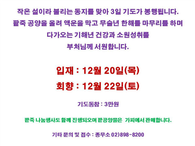 슬라이드2.JPG