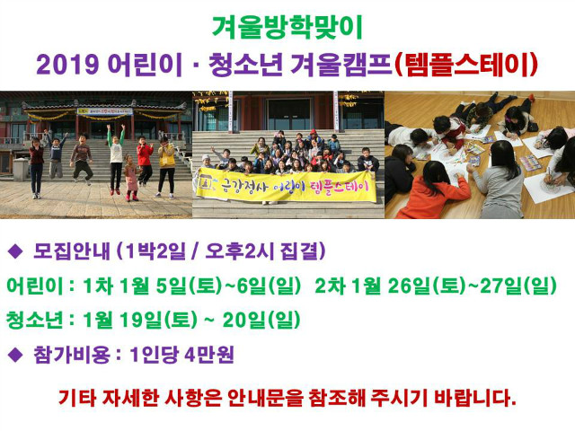 슬라이드2.JPG