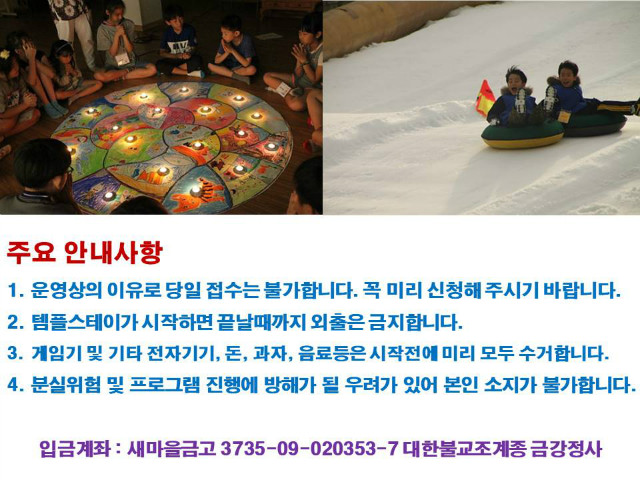 슬라이드3.JPG