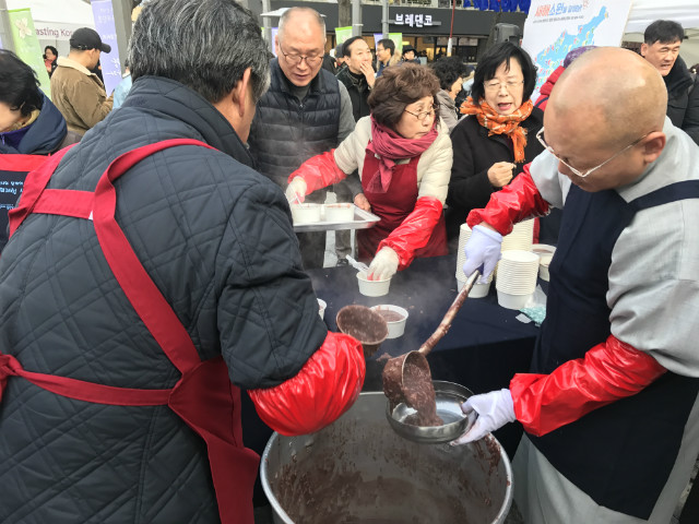 KakaoTalk_20181215_135037661.jpg