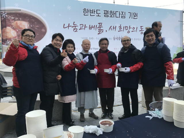 KakaoTalk_20181215_135039101.jpg