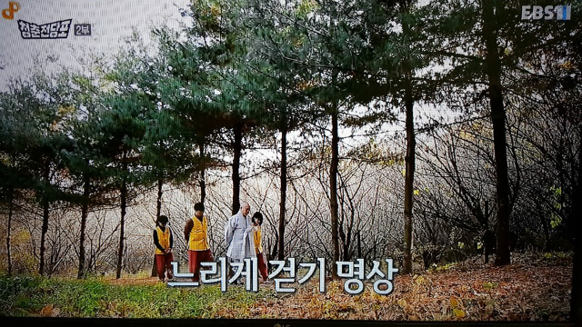 KakaoTalk_20181224_080748219.jpg