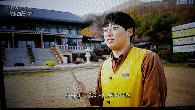 KakaoTalk_20181225_224637192.jpg
