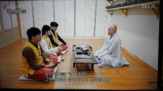 KakaoTalk_20181225_224638443.jpg