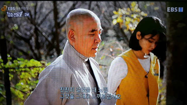 KakaoTalk_20181225_224635893.jpg