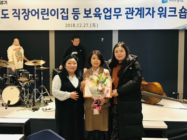KakaoTalk_20181227_152613362.jpg
