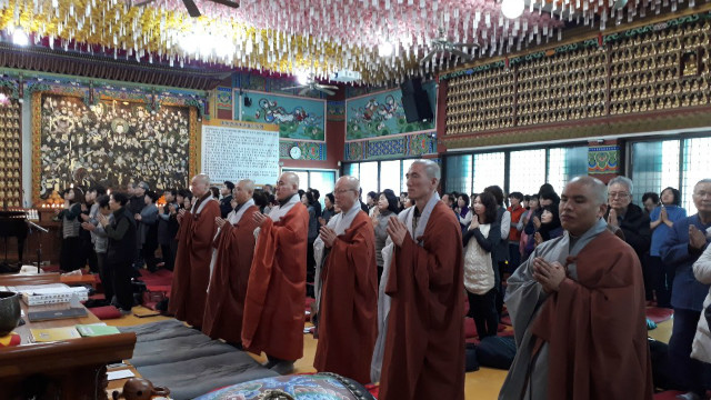 KakaoTalk_20190106_170755659.jpg