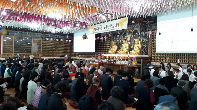 KakaoTalk_20190106_170757676.jpg