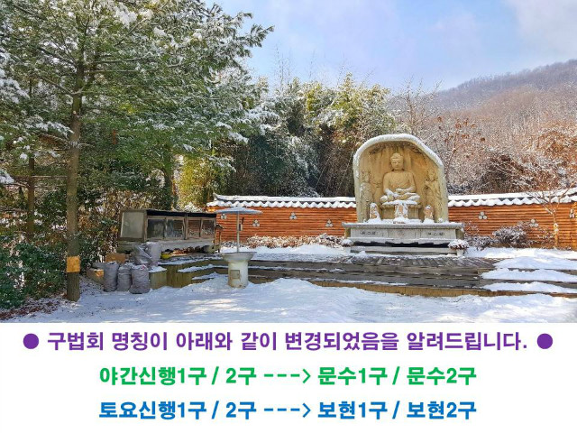 슬라이드1.JPG