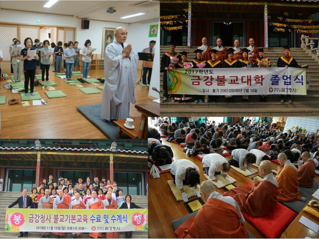 홈피_교육안내1.jpg
