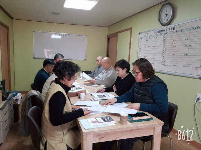 KakaoTalk_20190124_163034190.jpg