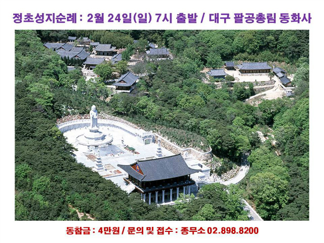 슬라이드1.JPG