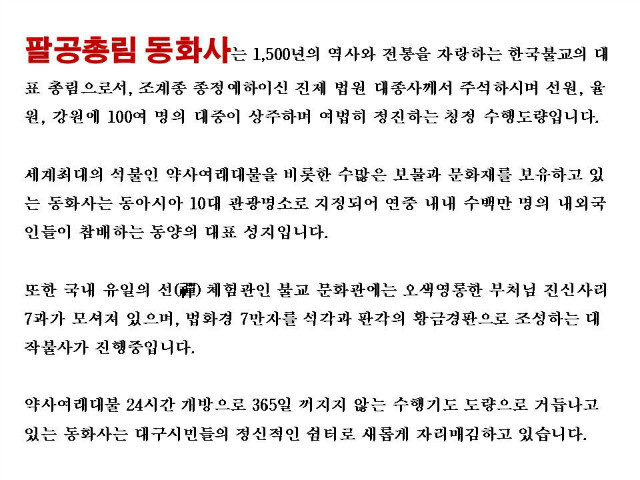 슬라이드2.JPG