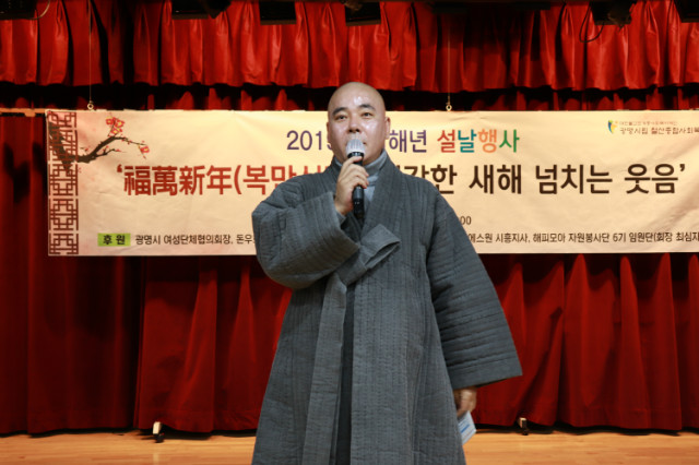 KakaoTalk_20190201_182001169.jpg