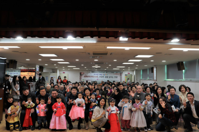KakaoTalk_20190201_182116372.jpg