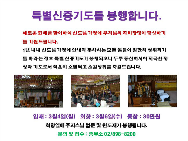 슬라이드1.JPG