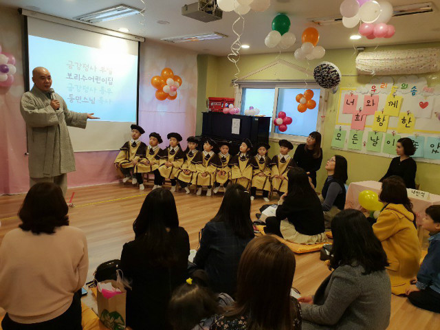 KakaoTalk_20190221_213336692.jpg