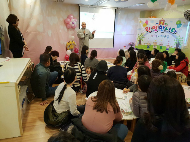 KakaoTalk_20190222_200419817.jpg