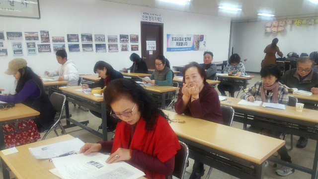 KakaoTalk_20190223_170027115.jpg