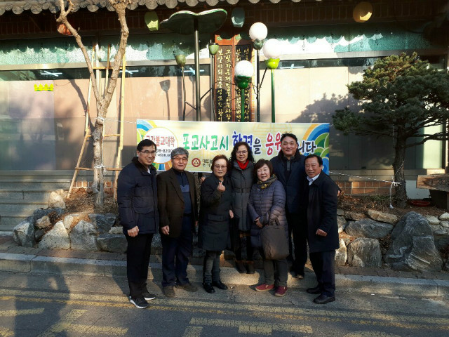 KakaoTalk_20190223_170025524.jpg
