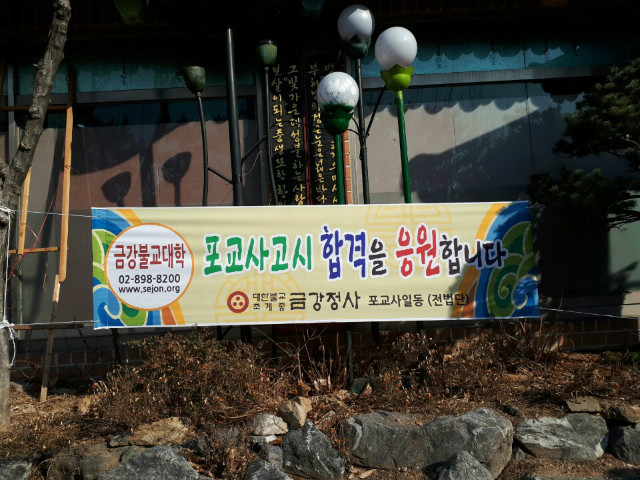 KakaoTalk_20190223_170024930.jpg