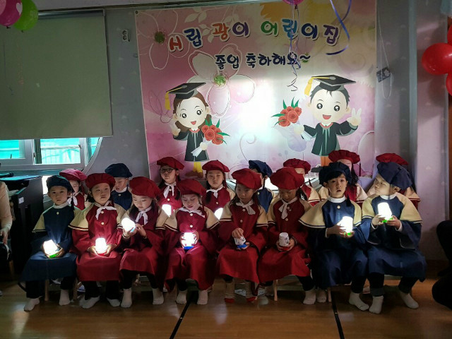 KakaoTalk_20190225_091654021.jpg