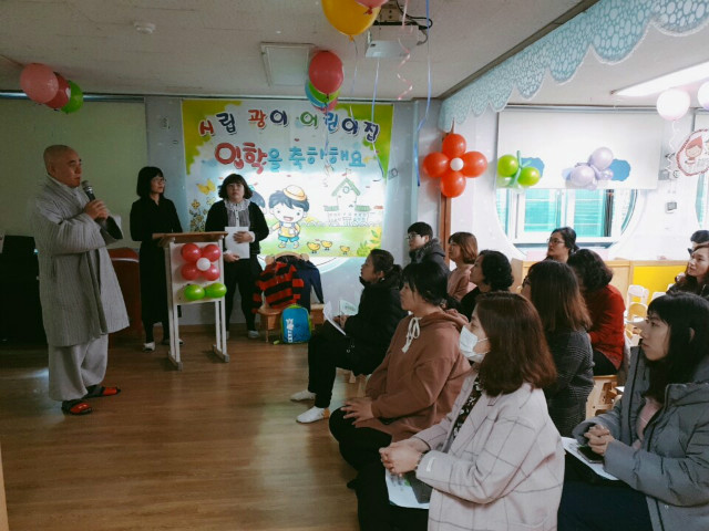 KakaoTalk_20190225_091806932.jpg
