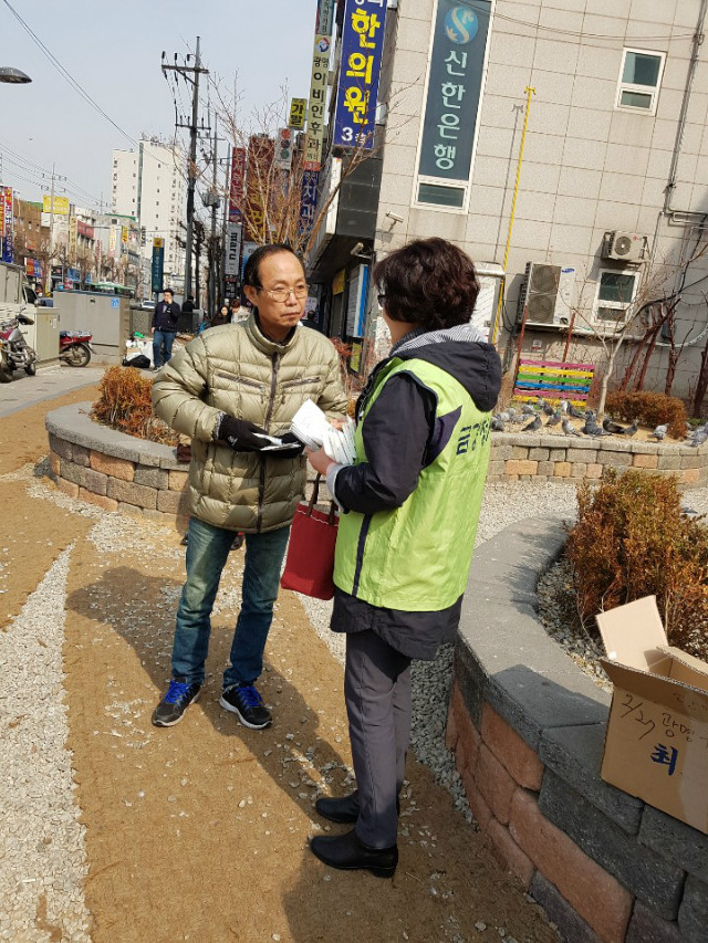 KakaoTalk_20190227_125517152.jpg
