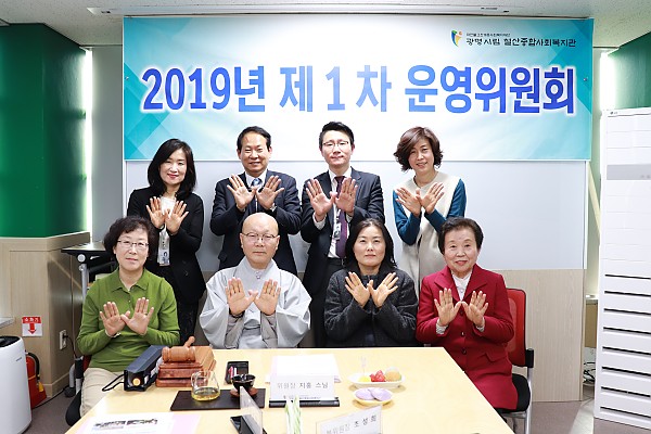thumb-3553135134_lJNsb3pY_KakaoTalk_20190227_175107697_600x400.jpg