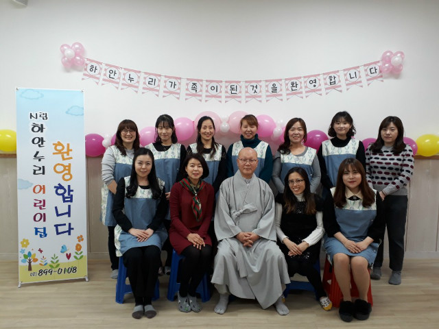 KakaoTalk_20190227_162625217.jpg