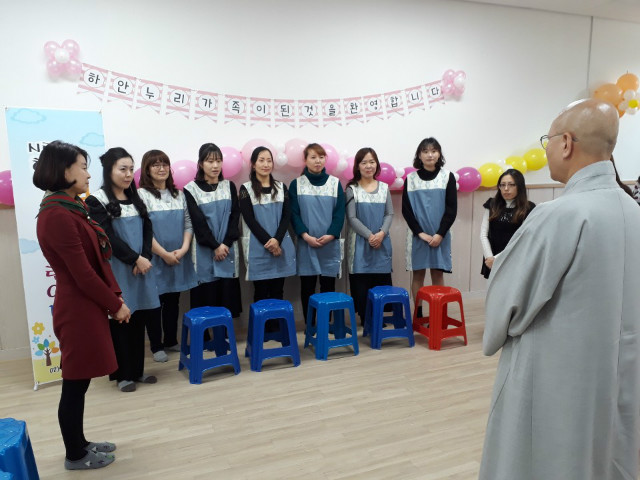 KakaoTalk_20190227_162626274.jpg