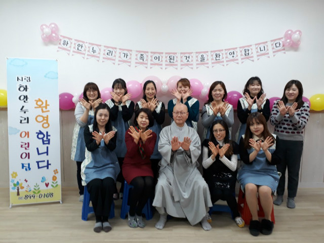 KakaoTalk_20190227_162625802.jpg